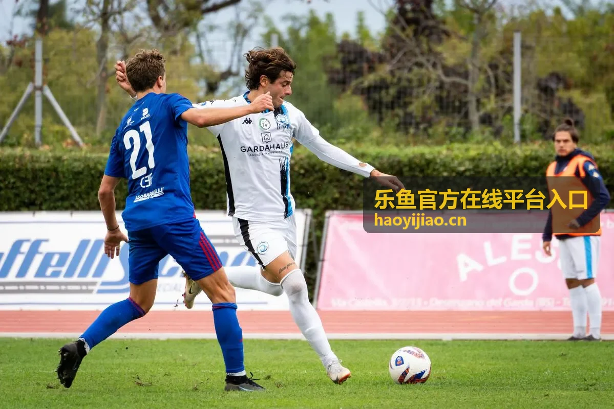 乐鱼官方在线平台入口设备与网络准备